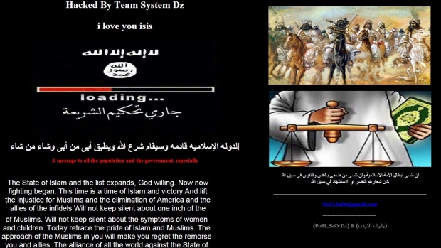 Team System Dz Deface