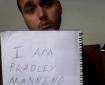 Adrian Lamo I am Bradley Manning