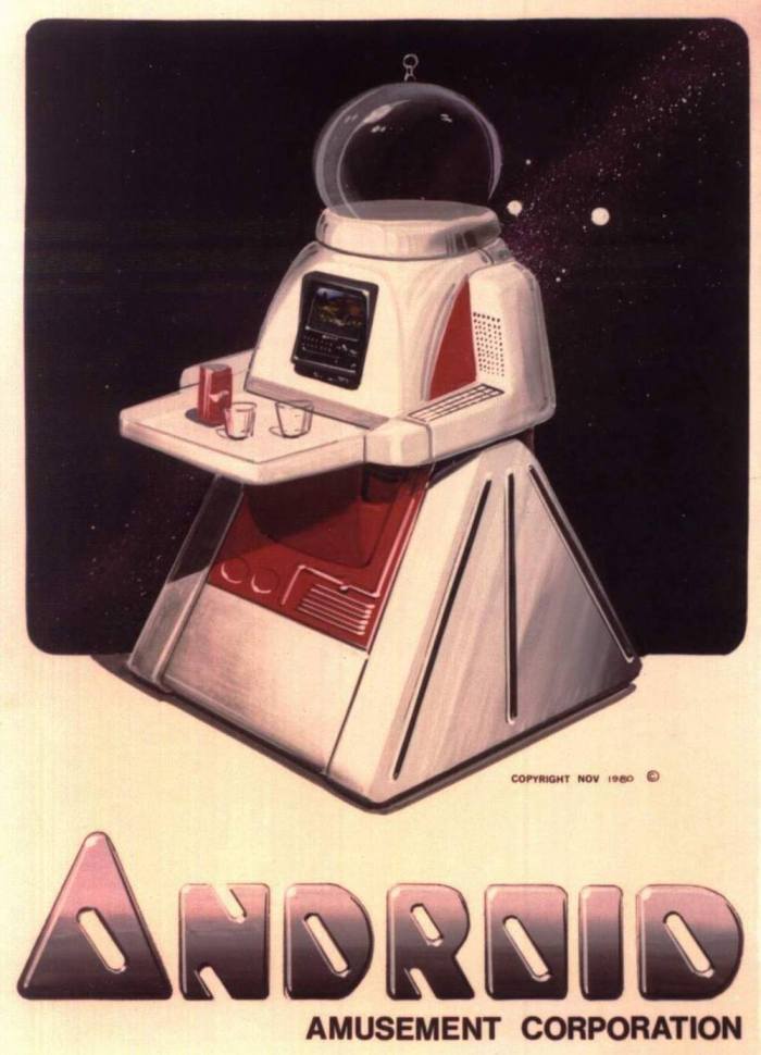Drinksbot via the Vault of the Atomic Space Age on Facebook