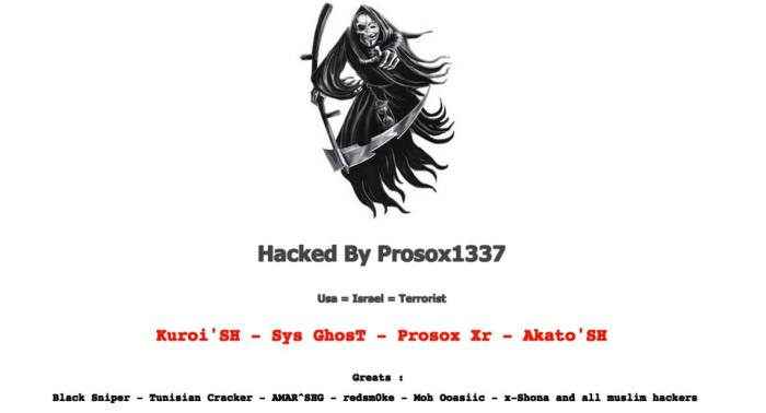 Intrud3rs Prosox1337 deface via Juan Gallardo