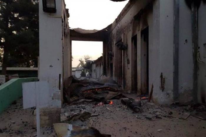 Kunduz MSF hospital via AP