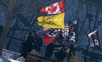 Confederate flag out of shot